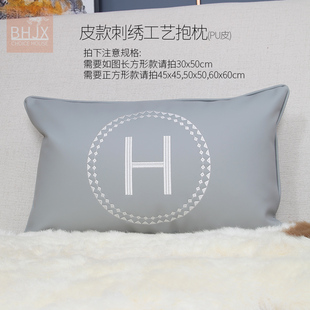 腰枕靠垫办公室沙发抱枕套北欧靠枕套50x50抱枕枕套不含芯绿色6i.