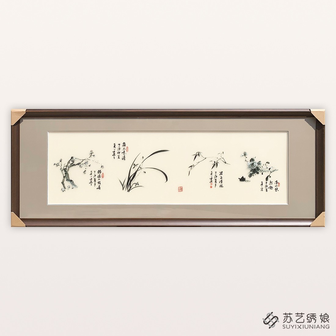 苏绣成品挂画手工刺绣精品客厅卧室床头挂画梅兰竹菊书房装饰挂画图片