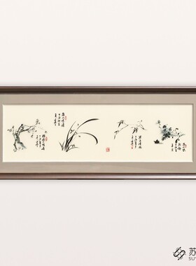 苏绣成品挂画手工客厅卧室床头