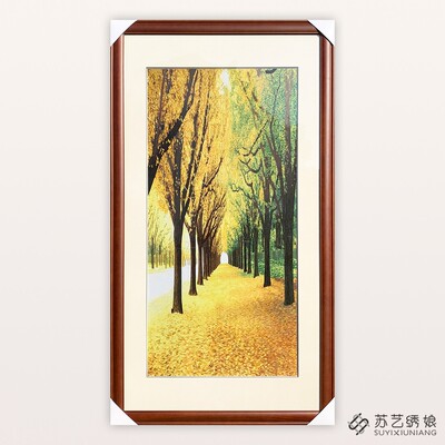 苏绣成品挂画手工刺绣精品客厅玄关装饰挂画送朋友刺绣礼物黄枫林