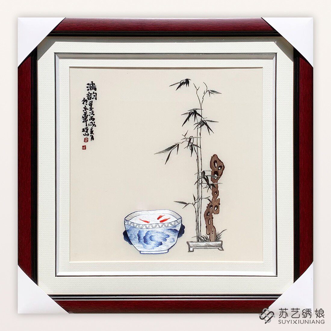 苏绣成品挂画手工刺绣精品兰花瓶子客厅玄关装饰挂画鲤鱼刺绣挂画