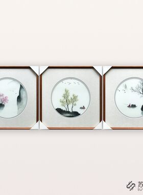 挂画山水客厅沙发墙装饰苏绣成品