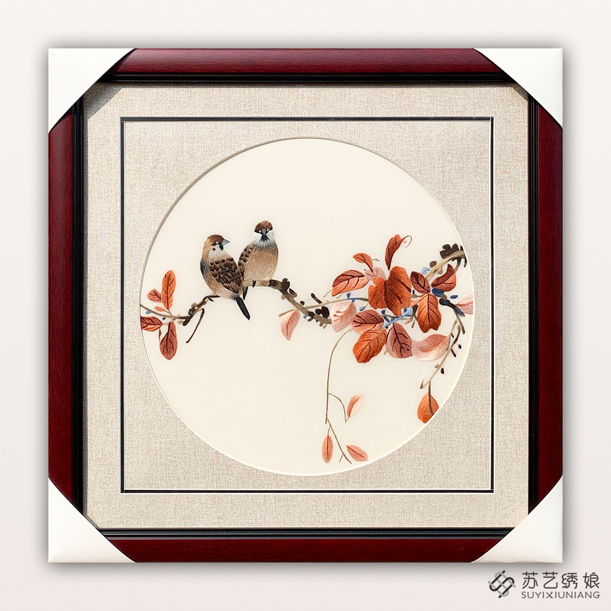 苏绣成品挂画手工刺绣精品花卉客厅卧室装饰挂画送朋友刺绣礼物画图片