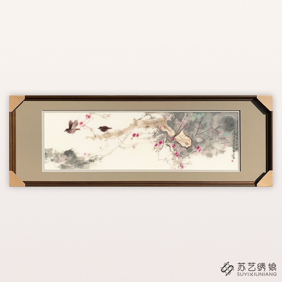 苏绣成品挂画花鸟卧室床头装饰挂画送朋友刺绣礼物画花鸟刺绣挂画图片