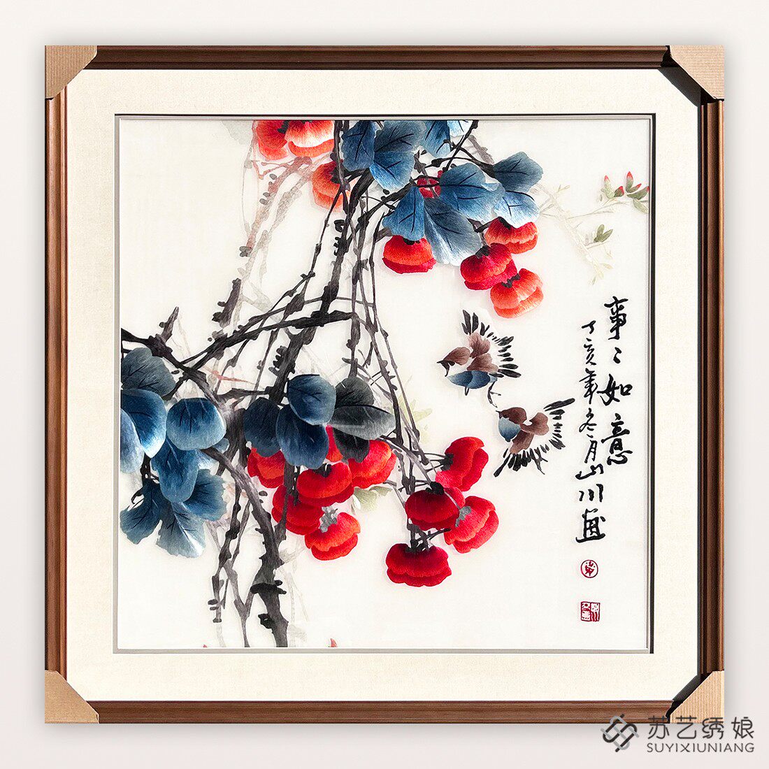 苏艺绣娘苏绣成品挂画事事如意柿子花鸟客厅别墅挂画柿子花鸟刺绣