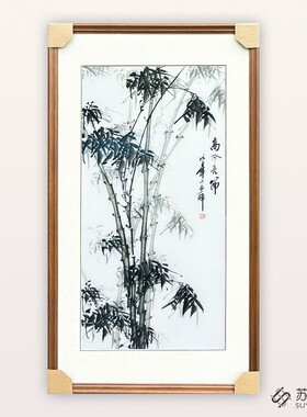 苏绣成品挂画手工刺绣精品高风亮节竹子客厅玄关装饰挂画竹子挂画
