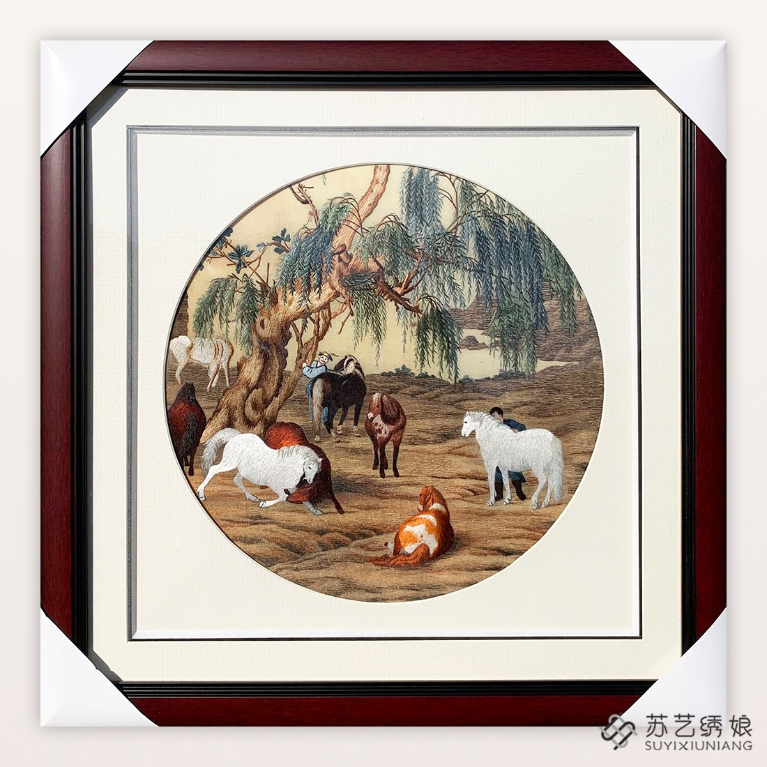 苏绣成品挂画手工刺绣精品郎世宁马客厅玄关装饰挂画送朋友刺绣画图片
