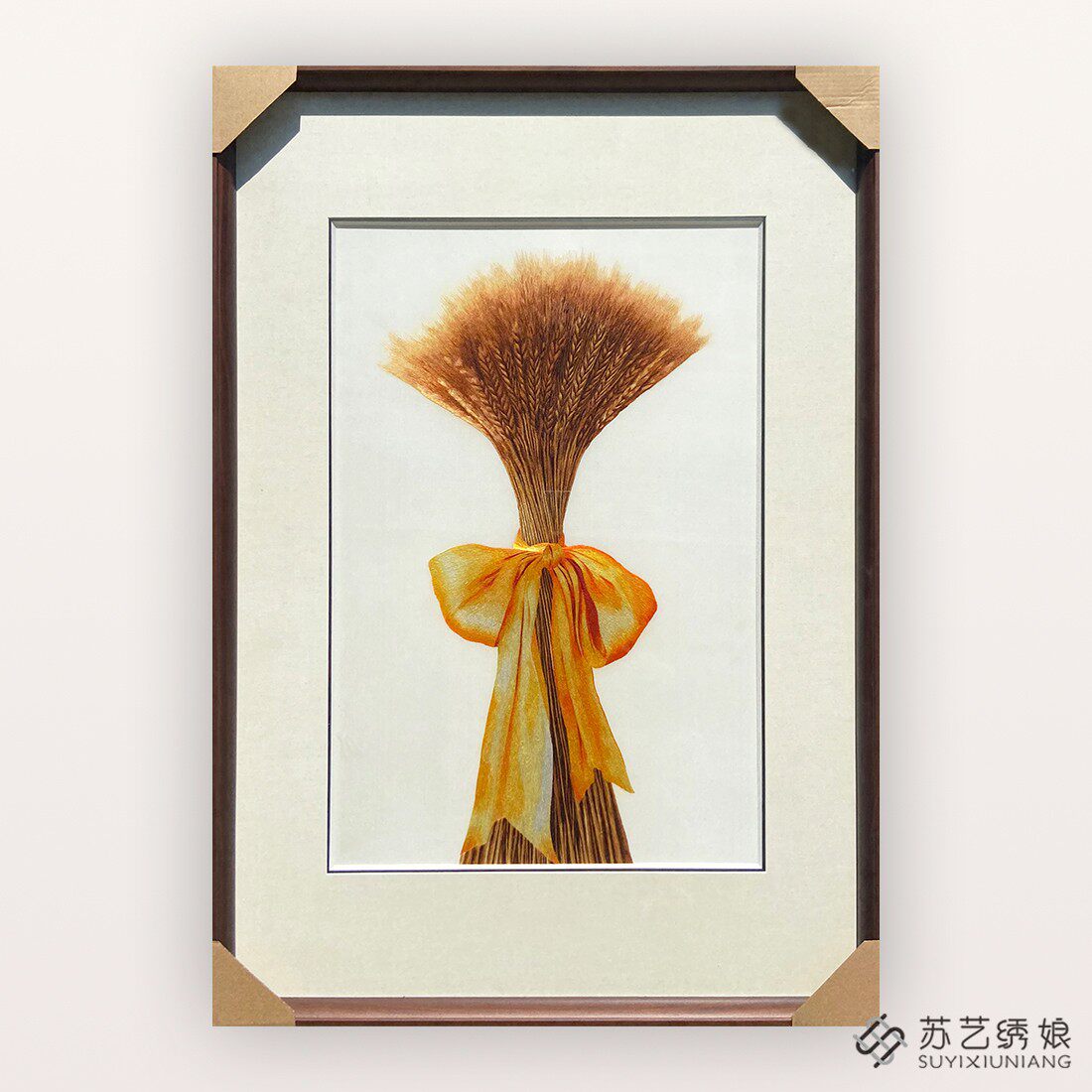 苏绣成品挂画手工刺绣精品大丰收客厅卧室餐厅玄关挂画麦穗刺绣画