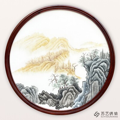 苏绣成品挂画手工刺绣精品金山银山客厅玄关走廊挂画送朋友刺绣画