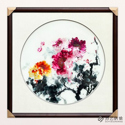 苏绣成品挂画手工刺绣精品牡丹客厅卧室玄关装饰挂画送朋友刺绣画