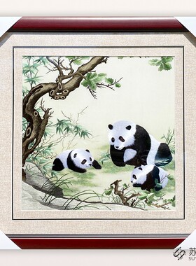 苏绣成品挂画手工刺绣精品大熊猫送外国人礼物出国礼物刺绣挂画