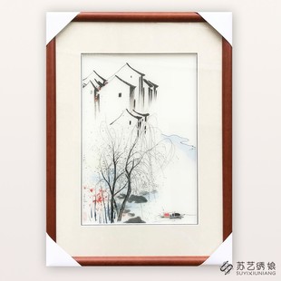 苏绣成品挂画手工刺绣精品玄关装饰挂画吴冠中画1--4丝精品刺绣画