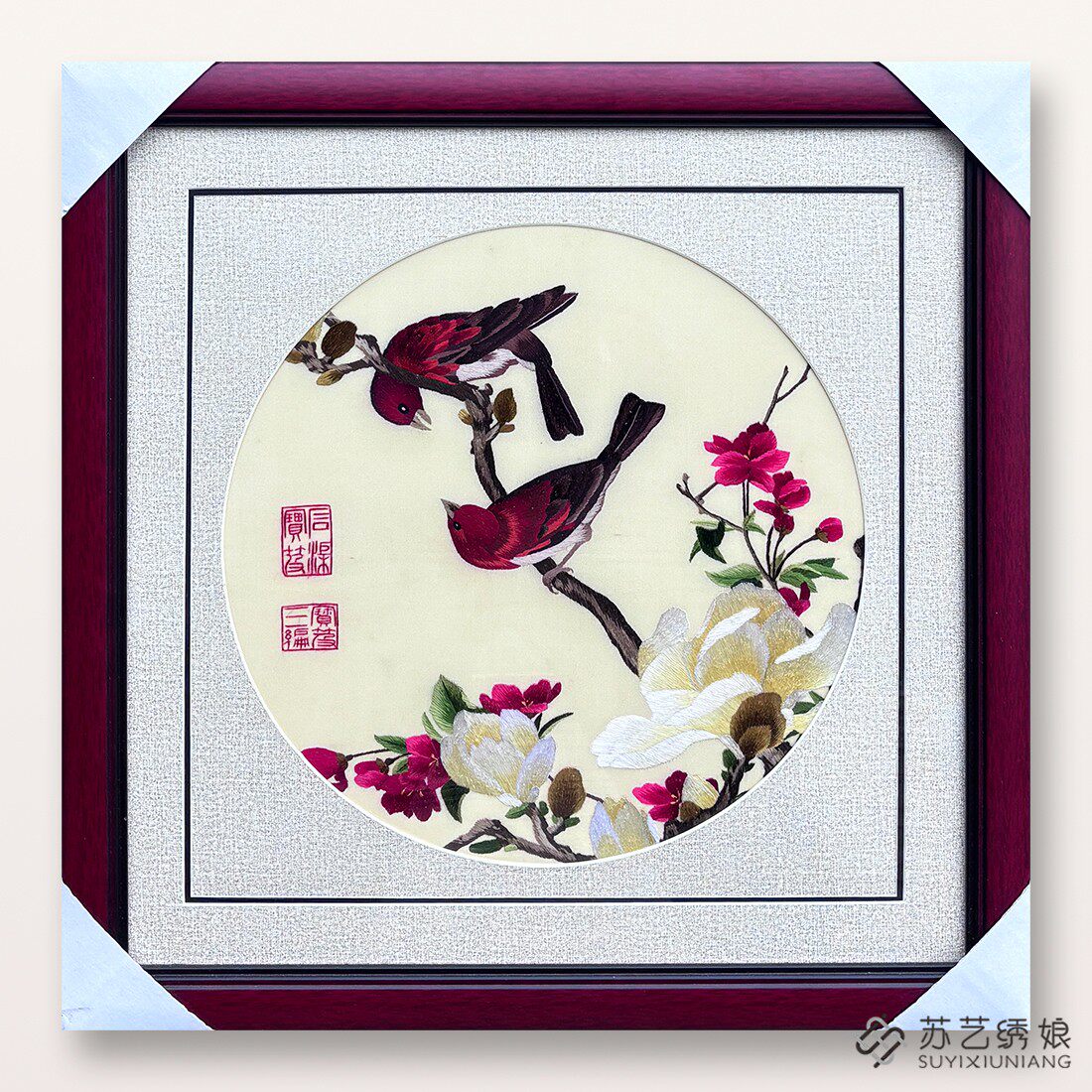 非遗苏绣成品挂画手工刺绣精品郎世宁花鸟客厅卧室挂画精品花鸟