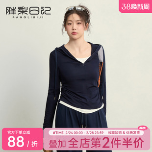 大码假两件运动上衣女胖mm修身显瘦瑜伽服长袖跑步训练速干健身服