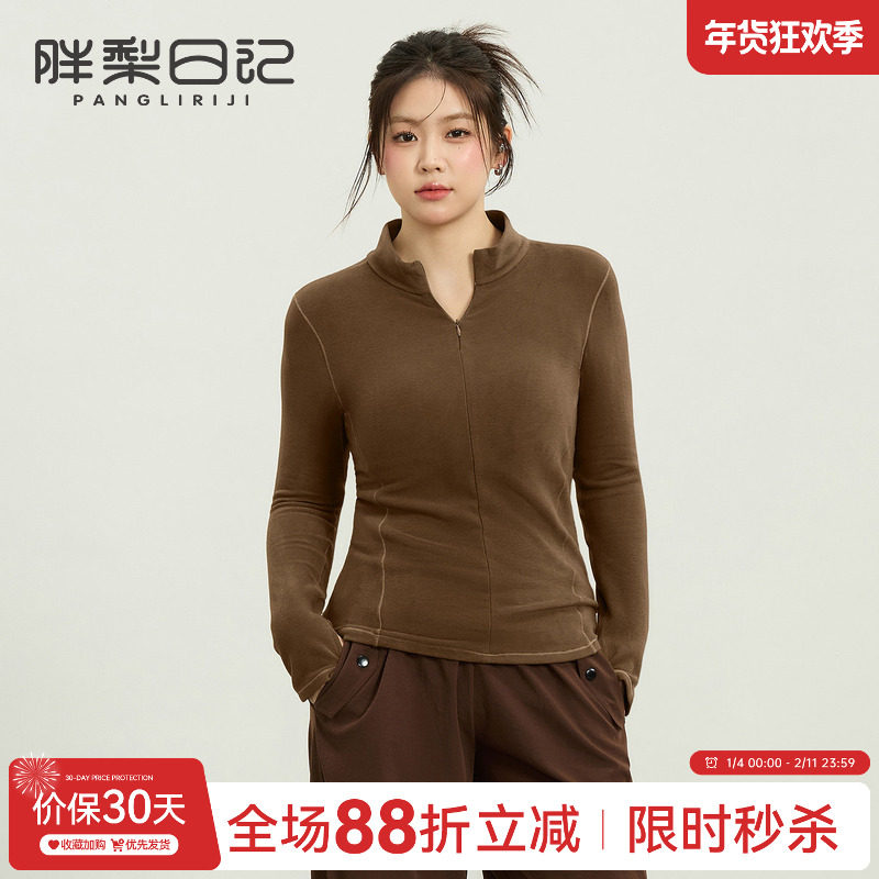 大码加绒运动上衣女胖mm瑜伽服外套跑步训练健身服秋冬保暖打底衫,运动服/休闲服装,运动T恤,淘宝优惠券,粉丝福利购,淘宝优惠卷
