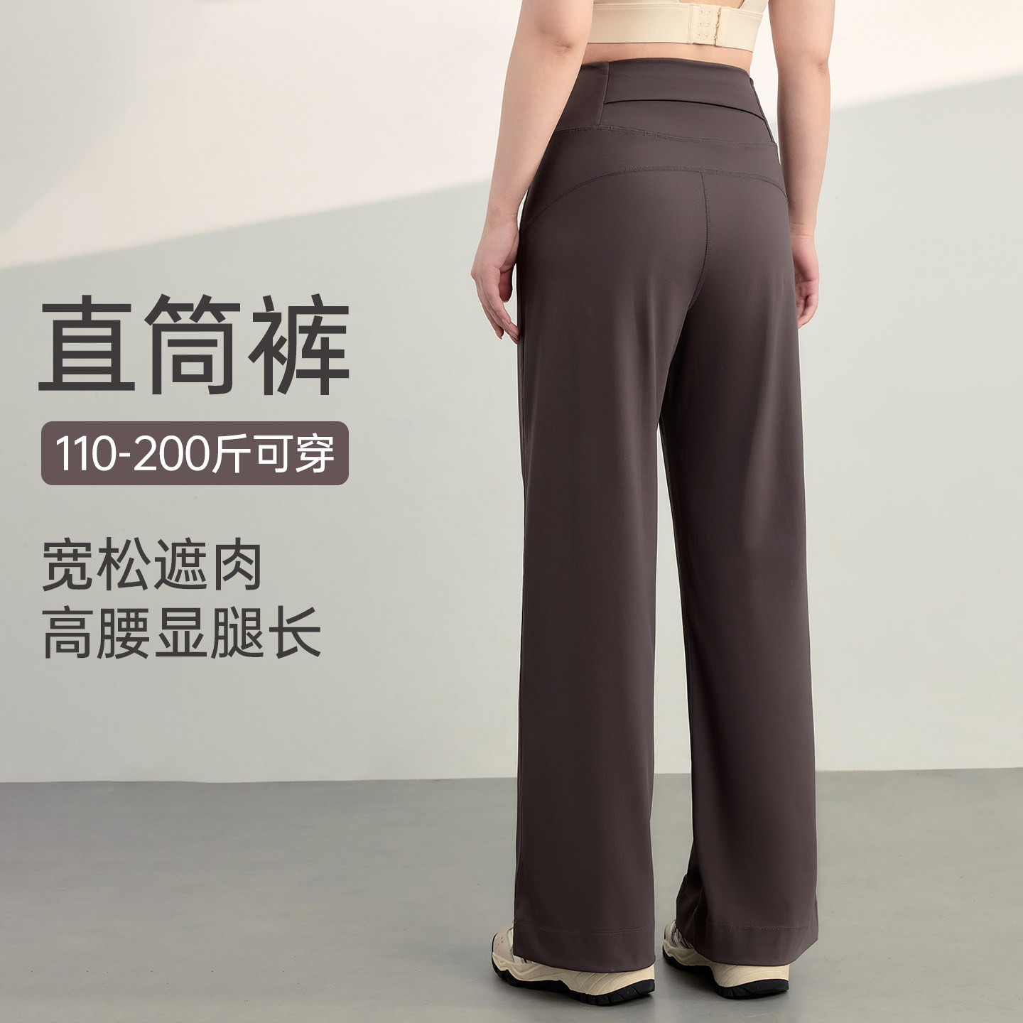 胖mm大码运动长裤女宽松休闲遮肉显瘦阔腿裤高腰弹力瑜伽裤健身裤