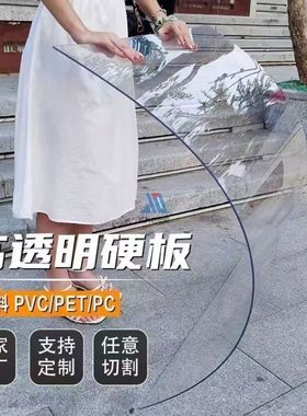 全透明耐力板阳光板采光板PC板塑料板屋顶车棚雨棚种植遮雨玻璃板