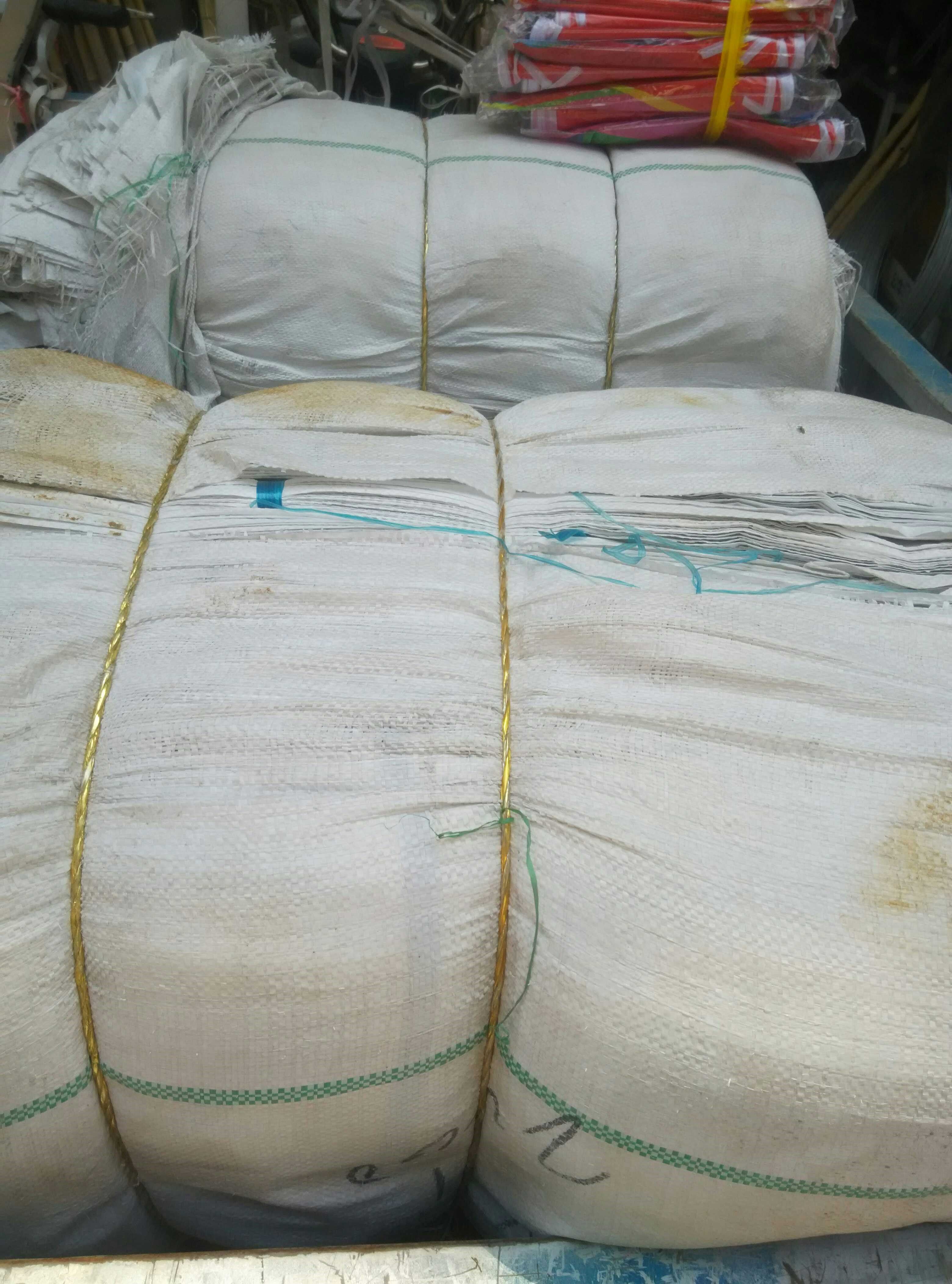 编织袋45*70毫米左右的白沙子袋防汛专用砂袋尼龙袋子编织袋