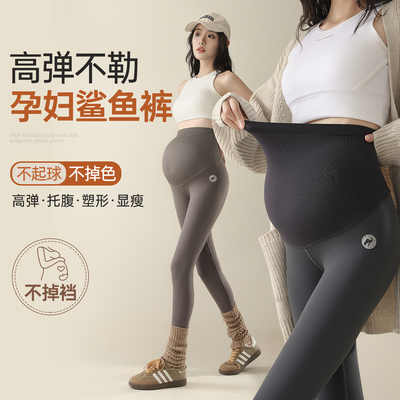 孕妇鲨鱼裤加绒加厚打底裤冬新款