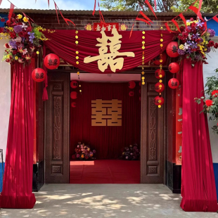 农村结婚庭院子婚礼布置装饰自建房大门口婚房布幔花布置装饰套装