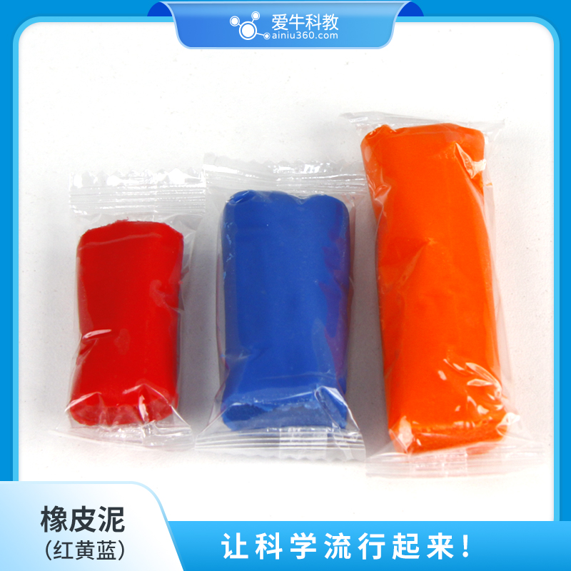 小学科学彩色橡皮泥彩泥红黄蓝一份用于制作地球结构模型