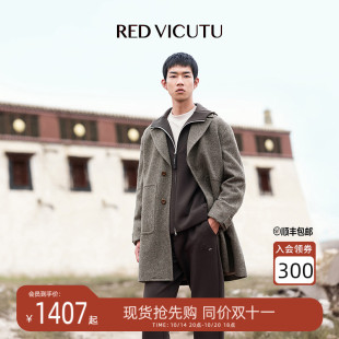 VICUTU 外套 威可多大衣男舒适亲肤商务通勤休闲百搭中长款
