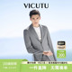 外套 通勤休闲百搭西装 VICUTU威可多男士 休闲西服上衣春季