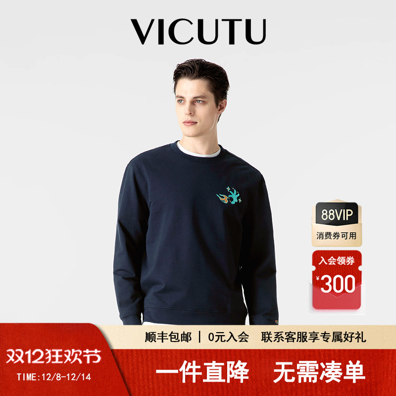 【OK龙卫衣】时尚印花潮流上衣