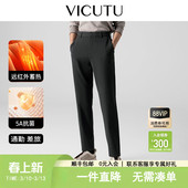 智行裤 舒暖抑菌裤 VICUTU威可多男士 春秋款 子百搭长裤 休闲裤