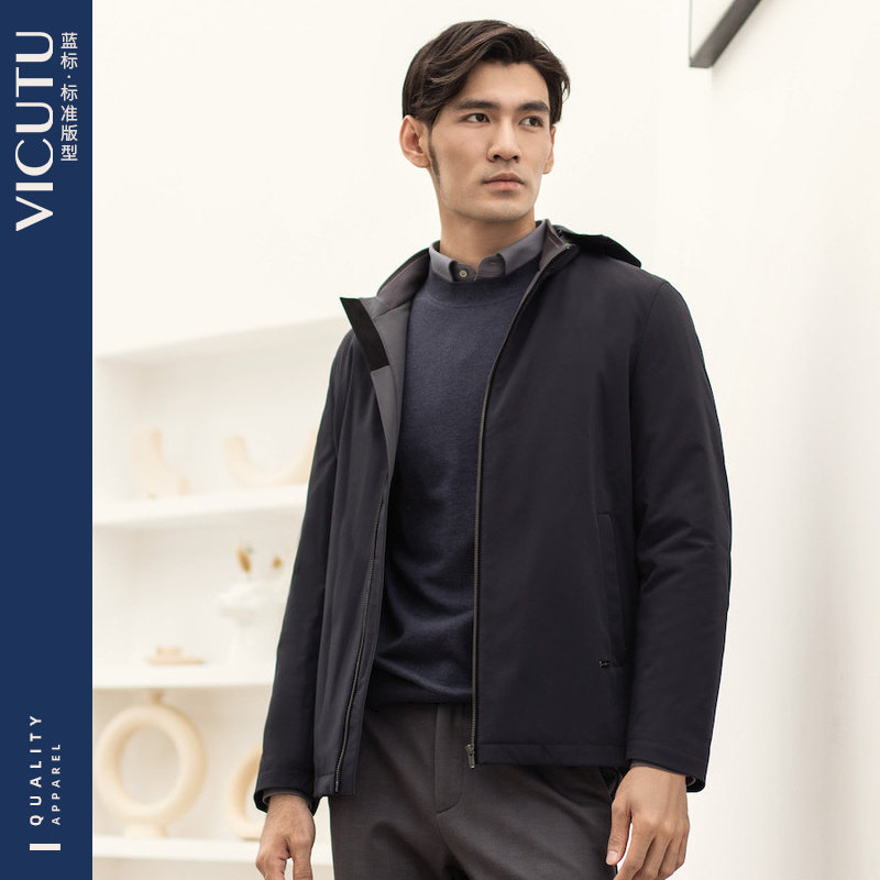 VICUTU威可多尼克服男舒适亲肤挡风御寒商务休闲百搭秋季棉服外套,男装,毛呢大衣,淘宝优惠券,粉丝福利购,淘宝优惠卷