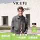 VICUTU威可多大衣男秋季 外套 绵羊毛舒适商务休闲秋季