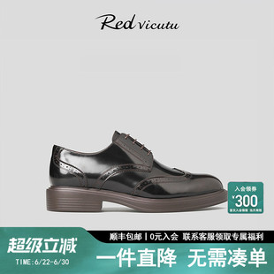 VICUTU/威可多男士皮鞋舒适牛皮革商务通勤正装礼服百搭男鞋