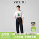 威可多男士 VICUTU 舒暖亲肤纯棉商务休闲牛仔裤 刘昊然同款