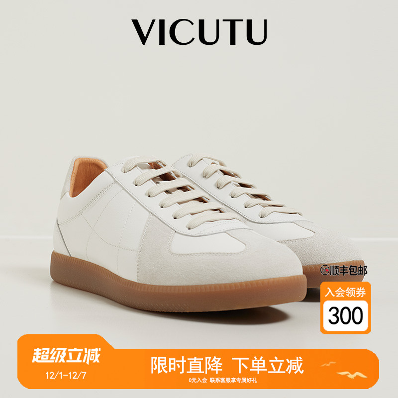 春秋季德迅鞋时尚运动鞋