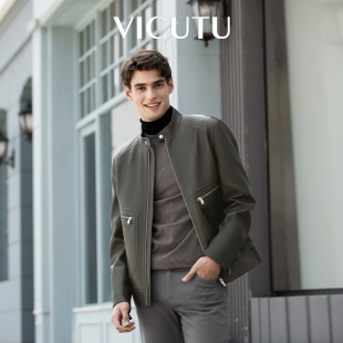 立领潮流机车服皮夹克 皮衣时尚 VICUTU威可多橙标春秋款 男士