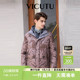 冬季 VICUTU威可多男士 双面穿时尚 修身 羽绒服 短款 小马观花系列