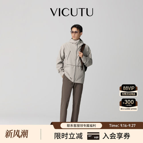 威可多男士秋季连帽通勤风衣外套