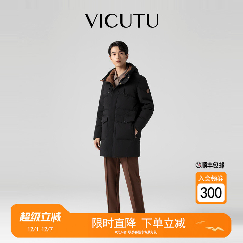 商务通勤休闲百搭羽绒服