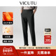 舒暖抑菌裤 子百搭长裤 休闲裤 春秋款 智行裤 VICUTU威可多男士