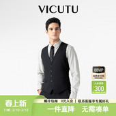威可多商务正装 时尚 修身 西服马甲 VICUTU 舒适男士 黑色 小蓝西