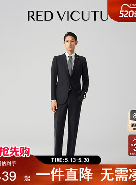 VICUTU/威可多春夏男士西服上衣羊毛混纺黑色商务外套修身