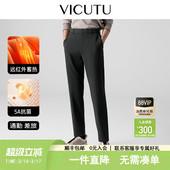 智行裤 舒暖抑菌裤 VICUTU威可多男士 春秋款 子百搭长裤 休闲裤