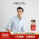 舒适商务通勤百搭长袖 衬衣 VICUTU威可多男士 秋季 水光衬衫 三代