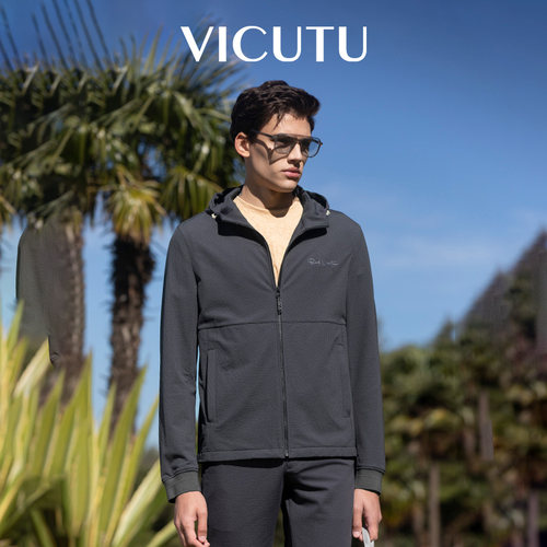 VICUTU时尚连帽舒适弹力男士夹克