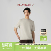 半袖 VICUTU威可多男士 柔软不闷汗休闲打底衫 针织衫 短袖