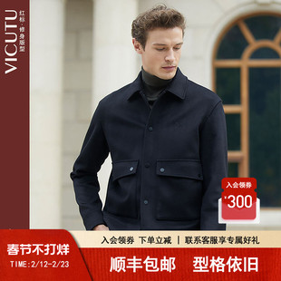 【智行夹克】VICUTU威可多商务夹克休闲羊毛翻领秋冬短款毛呢外套