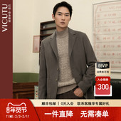 VICUTU威可多单西服男士 外套 100%绵羊毛商务通勤休闲西装 秋季 款
