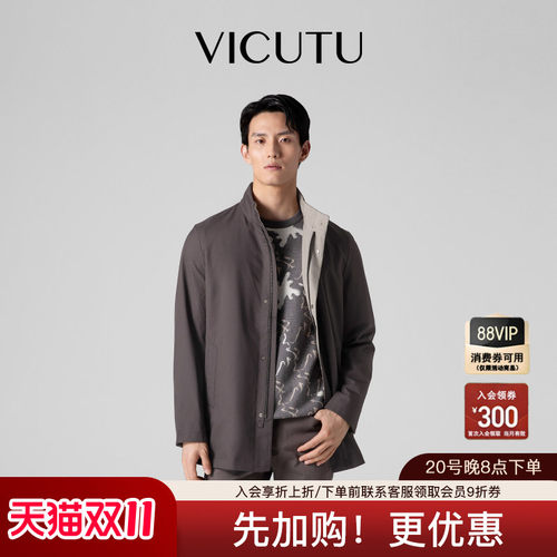 VICUTU/威可多男商旅双面穿风衣