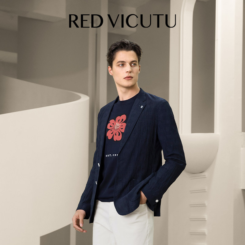 【文雅运动系列】VICUTU威可多男士休闲西服外套商务通勤百搭西装