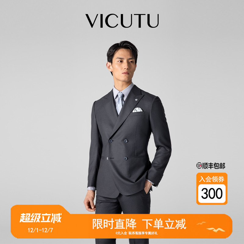 纯羊毛商务通勤百搭西服外套